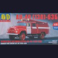 1:72   AVD Models   1287
Пожарная автоцистерна АЦ-40 (130) 63Б